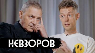 вДудь
