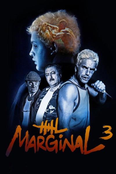 Užribis filmas online