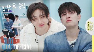 Stray Kids: Two Kids Room