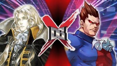 DBX