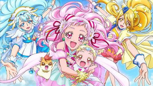 HUGっと！プリキュア filmas žiurėti online