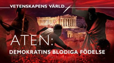 Vetenskapens värld