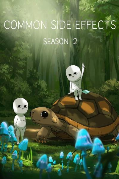 Dažni šalutiniai poveikiai filmas online