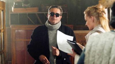 Домашний Арест