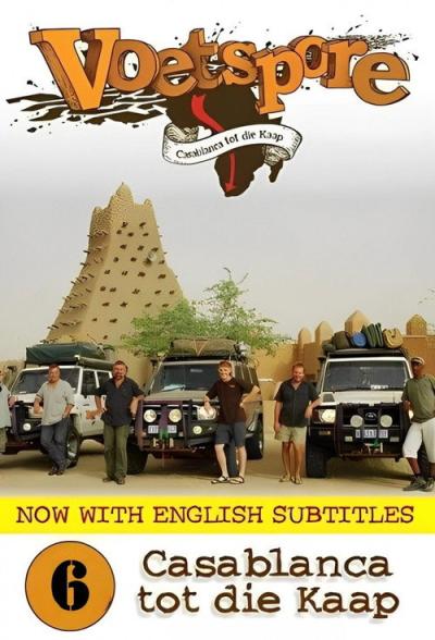 Voetspore filmas online