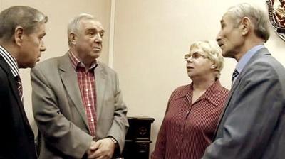 Следствие вели...