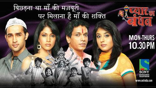 Pyaar Ka Bandhan filmas žiurėti online