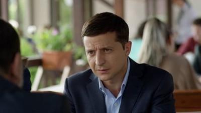 Tautos tarnas