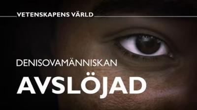 Vetenskapens värld