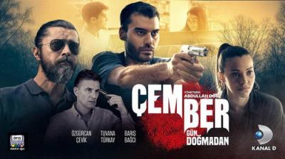 Çember