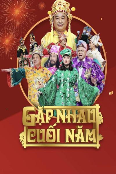 Gặp nhau cuối năm filmas online