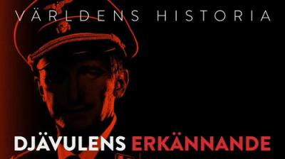 Världens historia