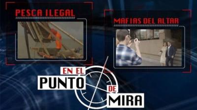En el punto de mira