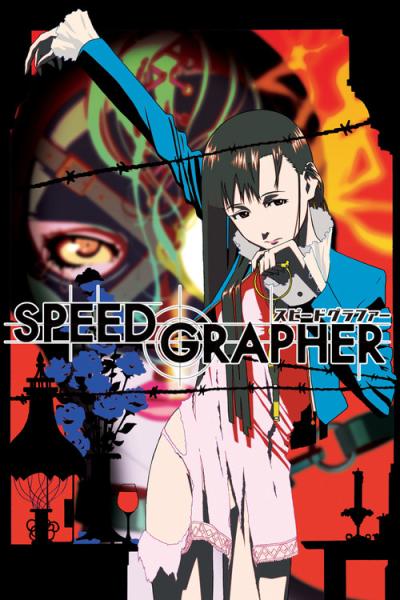 SPEED GRAPHER filmas online