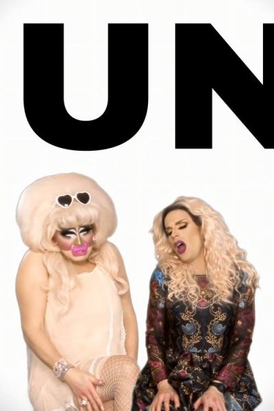 UNHhhh filmas online
