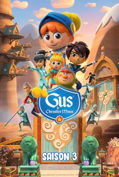 Gus, le chevalier minus filmas online