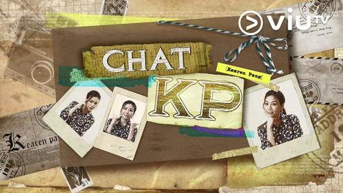 晚吹 - Chat KP filmas žiurėti online