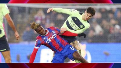 Match of the Day
