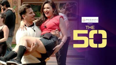 The 50
