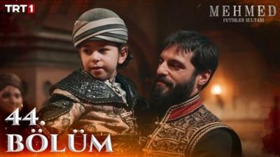 Mehmed: Fetihler Sultanı