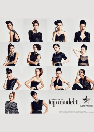 Asia's Next Top Model filmas online