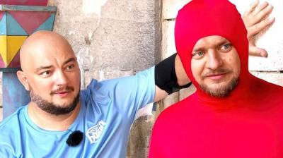Форт Боярд Россия