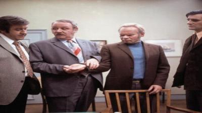 Tatort