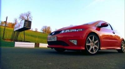 Fifth Gear