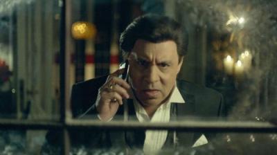 Lilyhammer