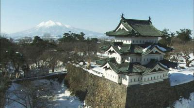 Japanology Plus