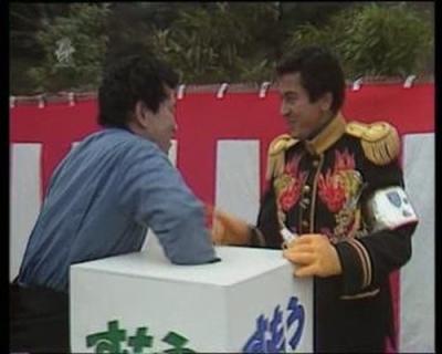 Takeshi's Castle