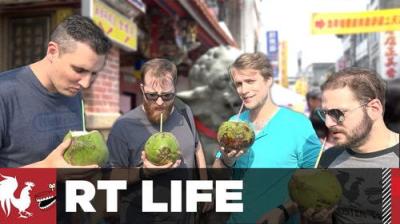 RT Life