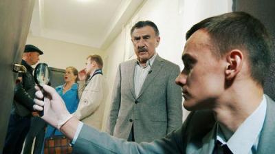Следствие вели...