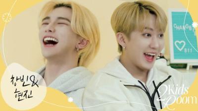 Stray Kids: Two Kids Room