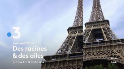 Des racines & des ailes