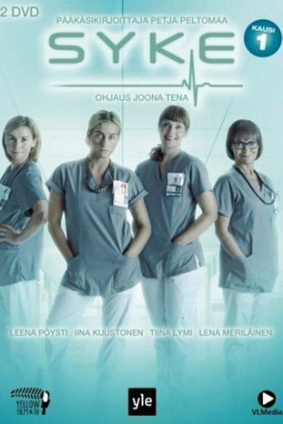 Slaugės filmas online