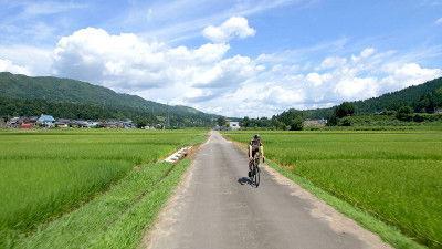 Cycle Around Japan