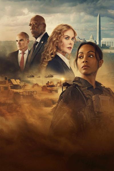 Specialusis būrys: Liūtė filmas online