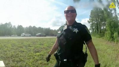 My Strange Arrest