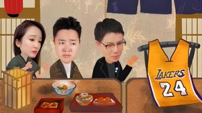 X Fun吃货俱乐部