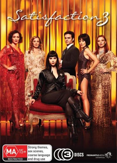 Satisfaction filmas online