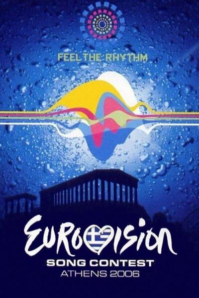 Eurovizija filmas online