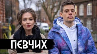 вДудь