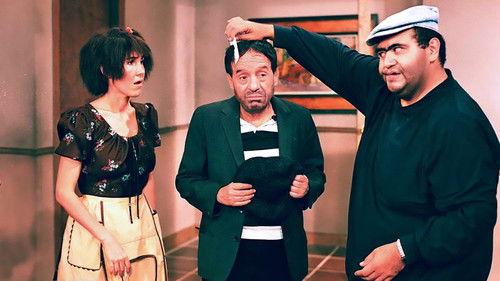 Chespirito filmas žiurėti online