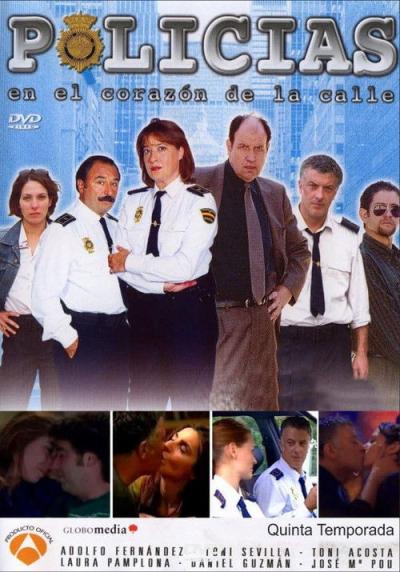 Policías, en el corazón de la calle filmas online