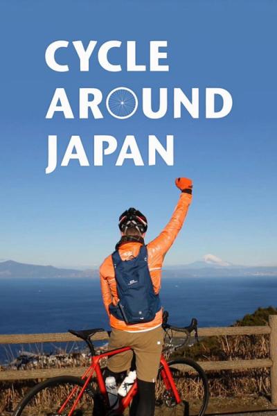 Cycle Around Japan filmas online