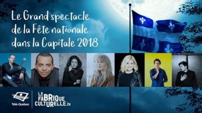 Le Grand spectacle de la Fête nationale dans la Capitale