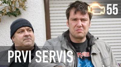 Prvi servis