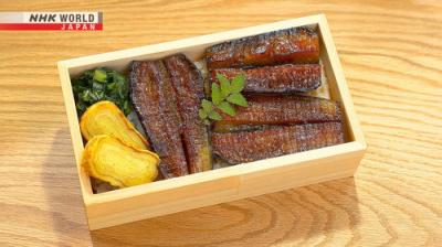 BENTO EXPO