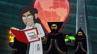 Inside Job